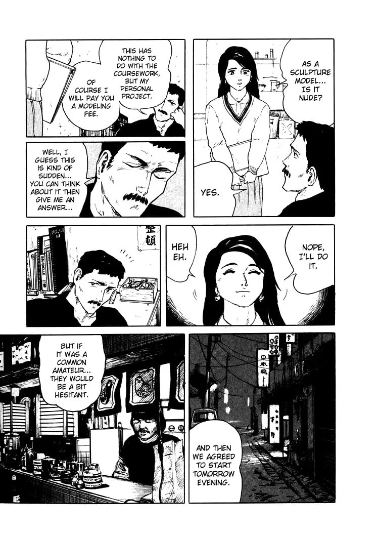 Read Hone no Oto chapter 2 image 12 on Lezhin