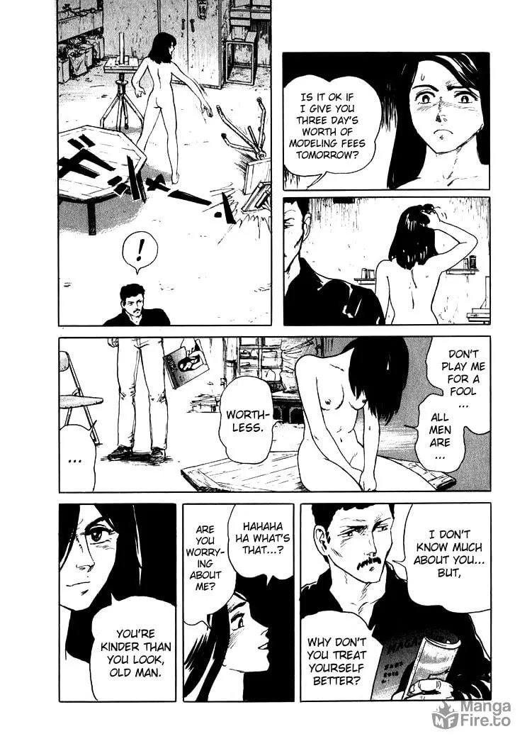 Read Hone no Oto chapter 2 image 17 on Lezhin