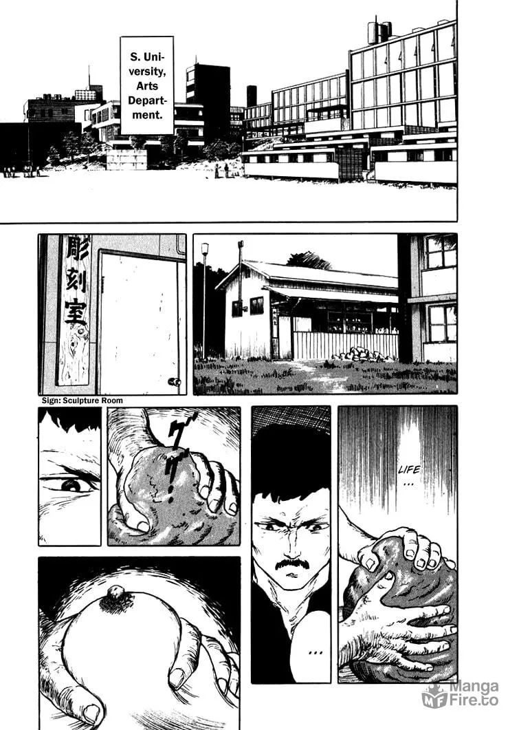 Read Hone no Oto chapter 2 image 2 on Lezhin