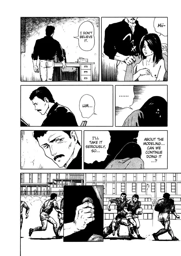 Read Hone no Oto chapter 2 image 21 on Lezhin