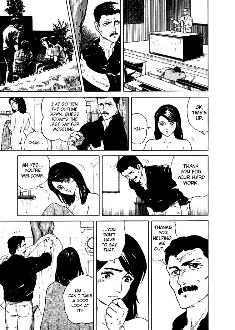 Read Hone no Oto chapter 2 image 22 on Lezhin