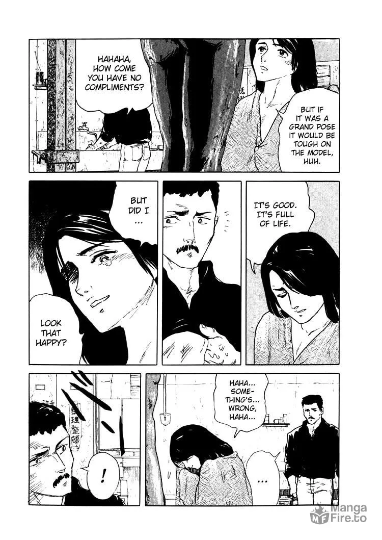 Read Hone no Oto chapter 2 image 24 on Lezhin
