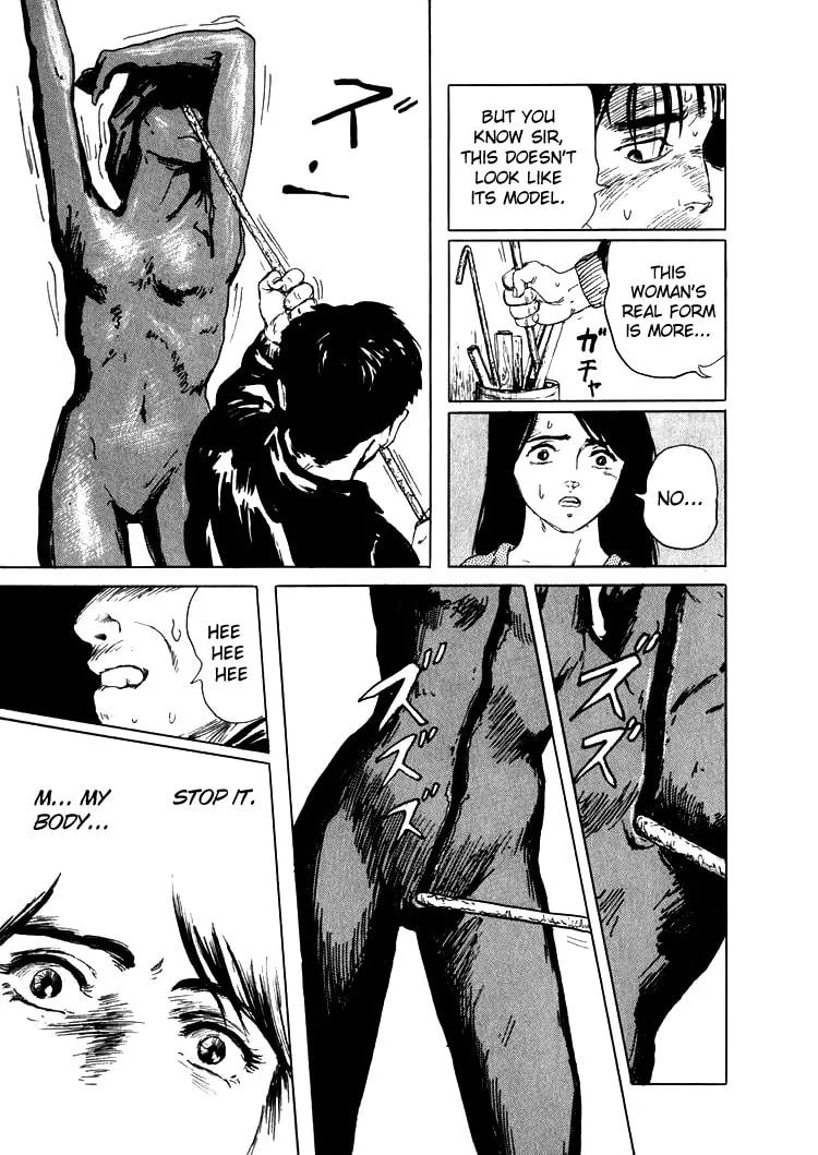 Read Hone no Oto chapter 2 image 28 on Lezhin
