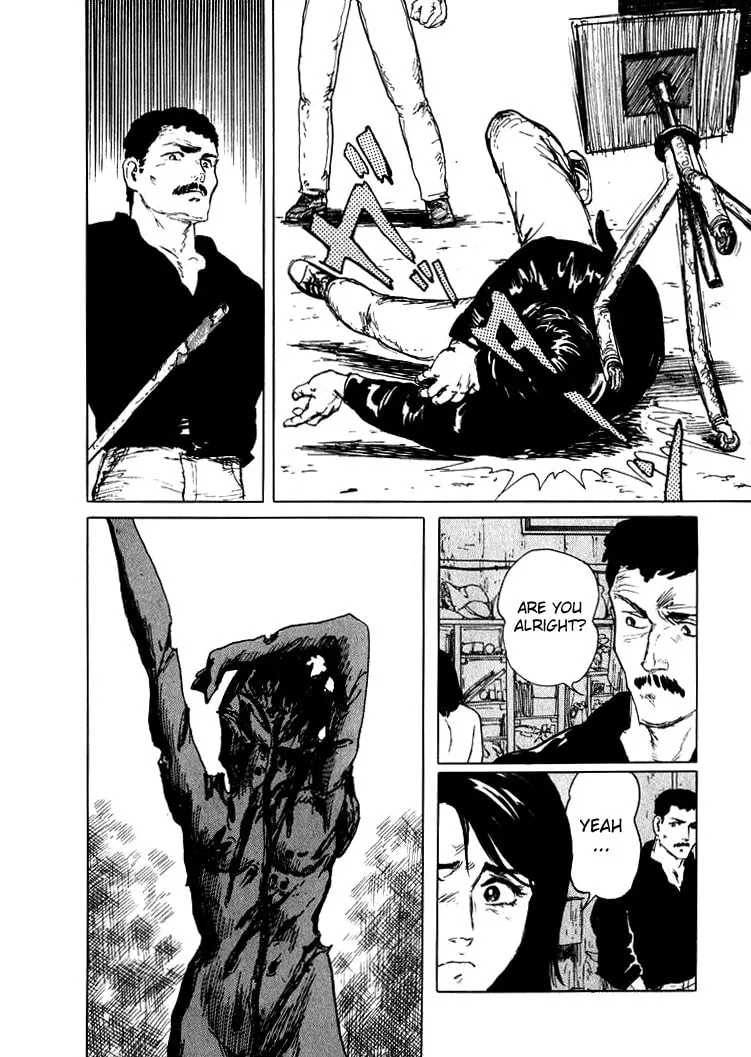 Read Hone no Oto chapter 2 image 31 on Lezhin