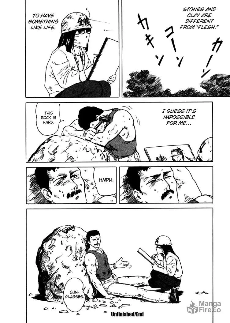Read Hone no Oto chapter 2 image 35 on Lezhin