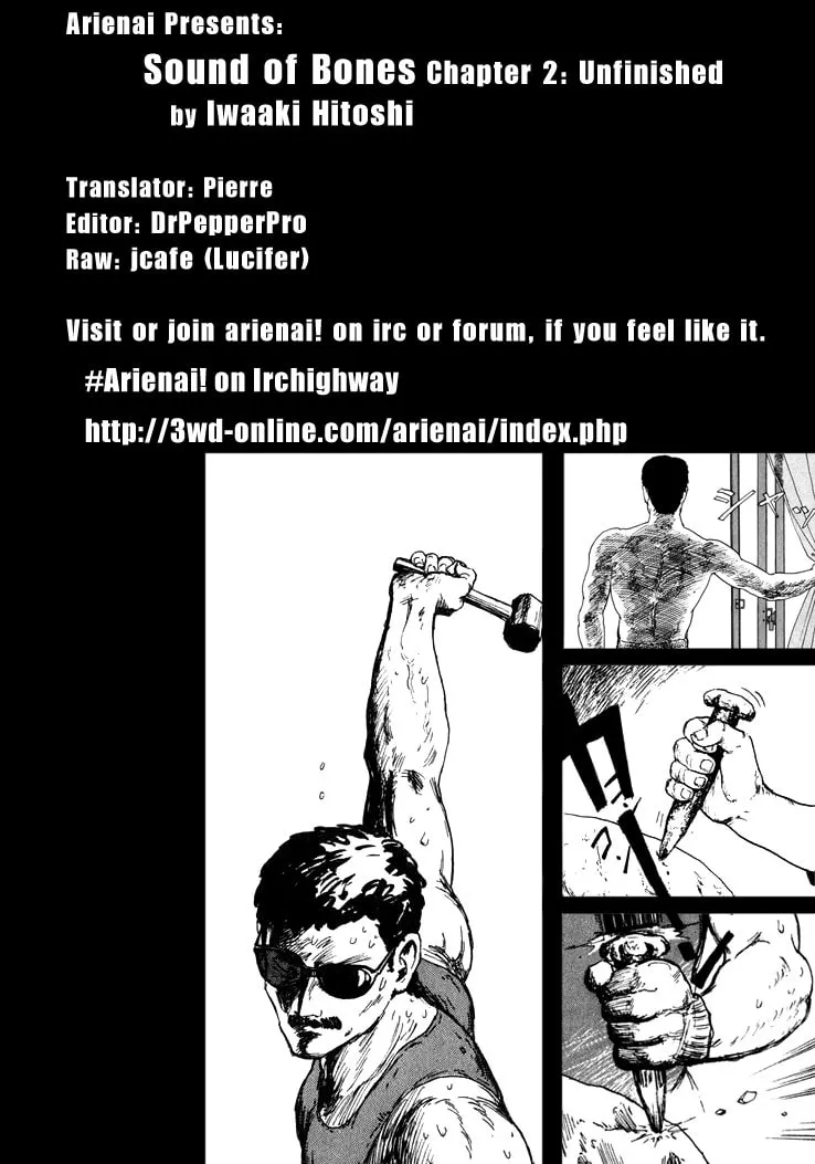 Read Hone no Oto chapter 2 image 36 on Lezhin