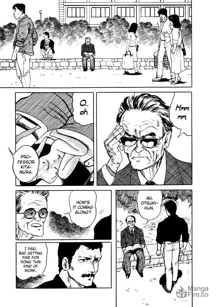 Read Hone no Oto chapter 2 image 4 on Lezhin