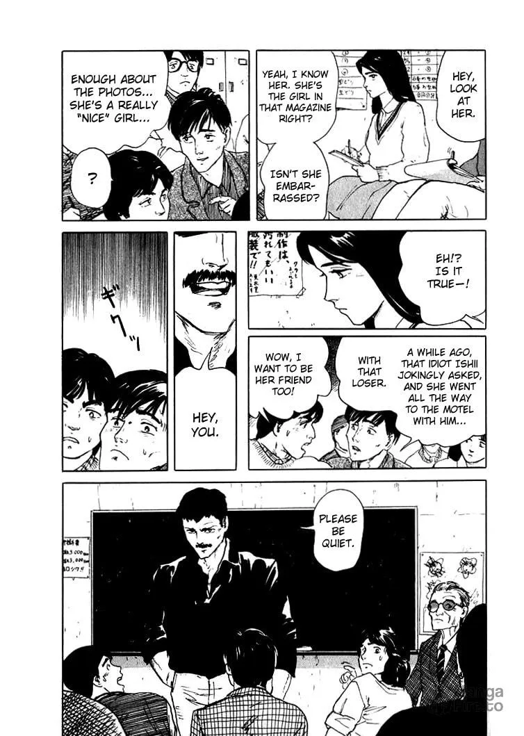 Read Hone no Oto chapter 2 image 9 on Lezhin