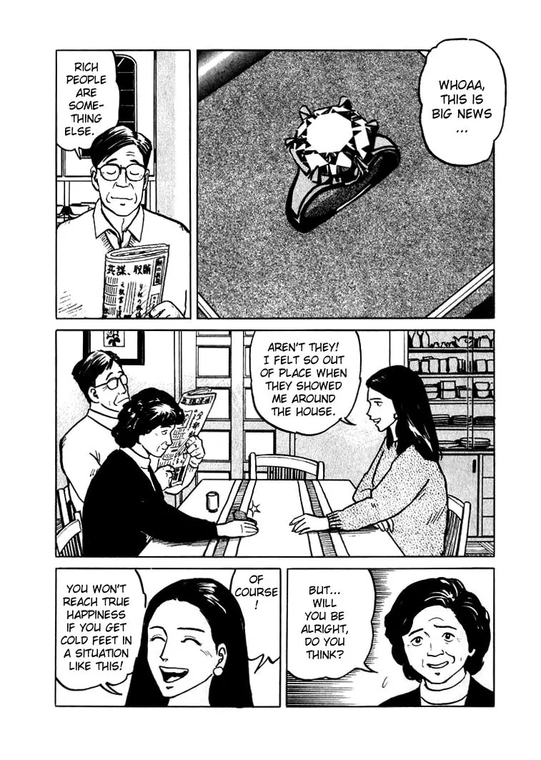 Read Hone no Oto chapter 4 image 1 on Lezhin