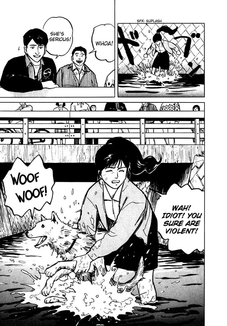 Read Hone no Oto chapter 4 image 10 on Lezhin