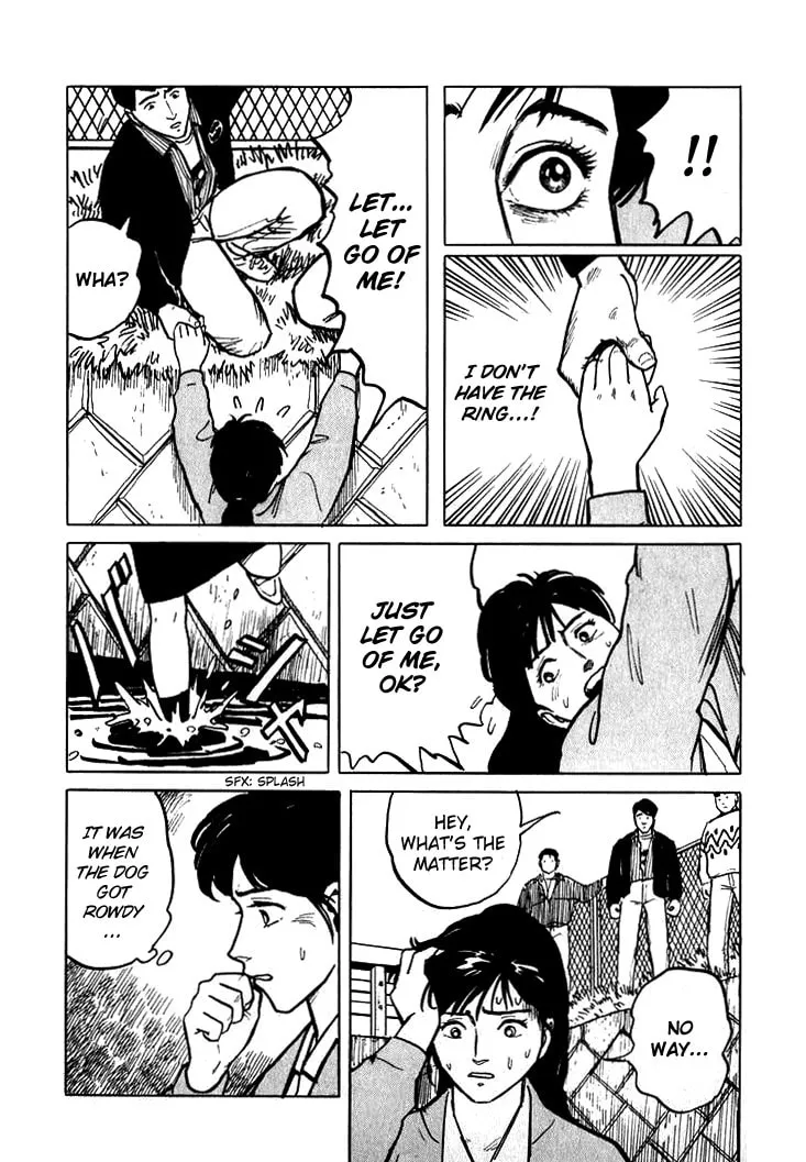 Read Hone no Oto chapter 4 image 13 on Lezhin