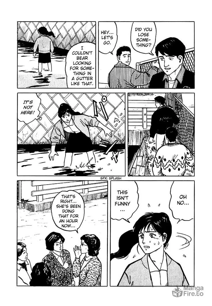Read Hone no Oto chapter 4 image 14 on Lezhin