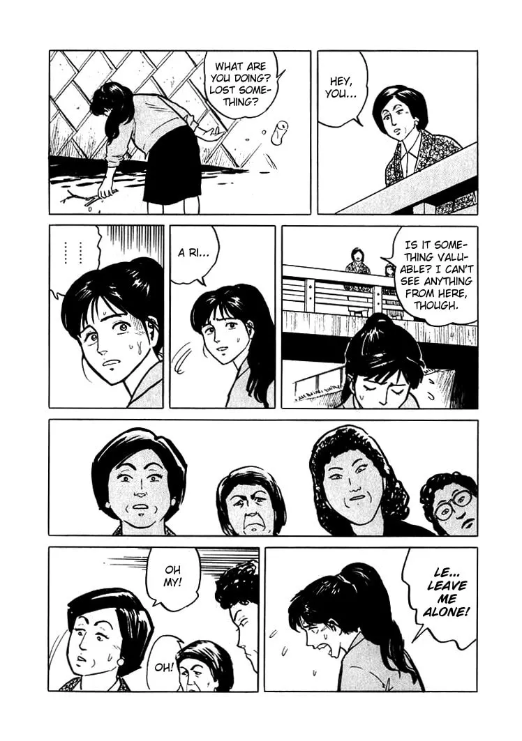 Read Hone no Oto chapter 4 image 15 on Lezhin
