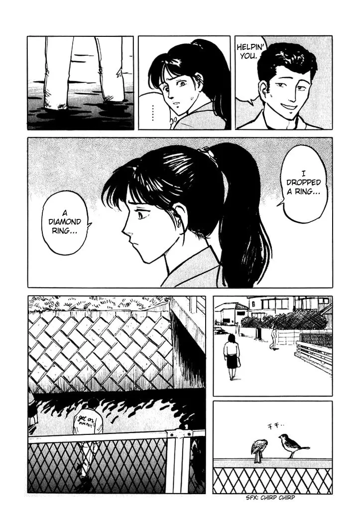 Read Hone no Oto chapter 4 image 18 on Lezhin