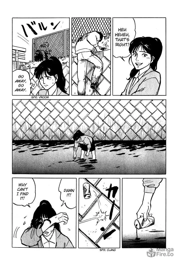 Read Hone no Oto chapter 4 image 20 on Lezhin