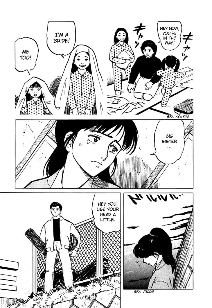 Read Hone no Oto chapter 4 image 22 on Lezhin