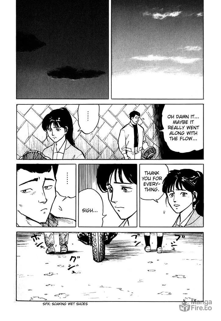Read Hone no Oto chapter 4 image 24 on Lezhin