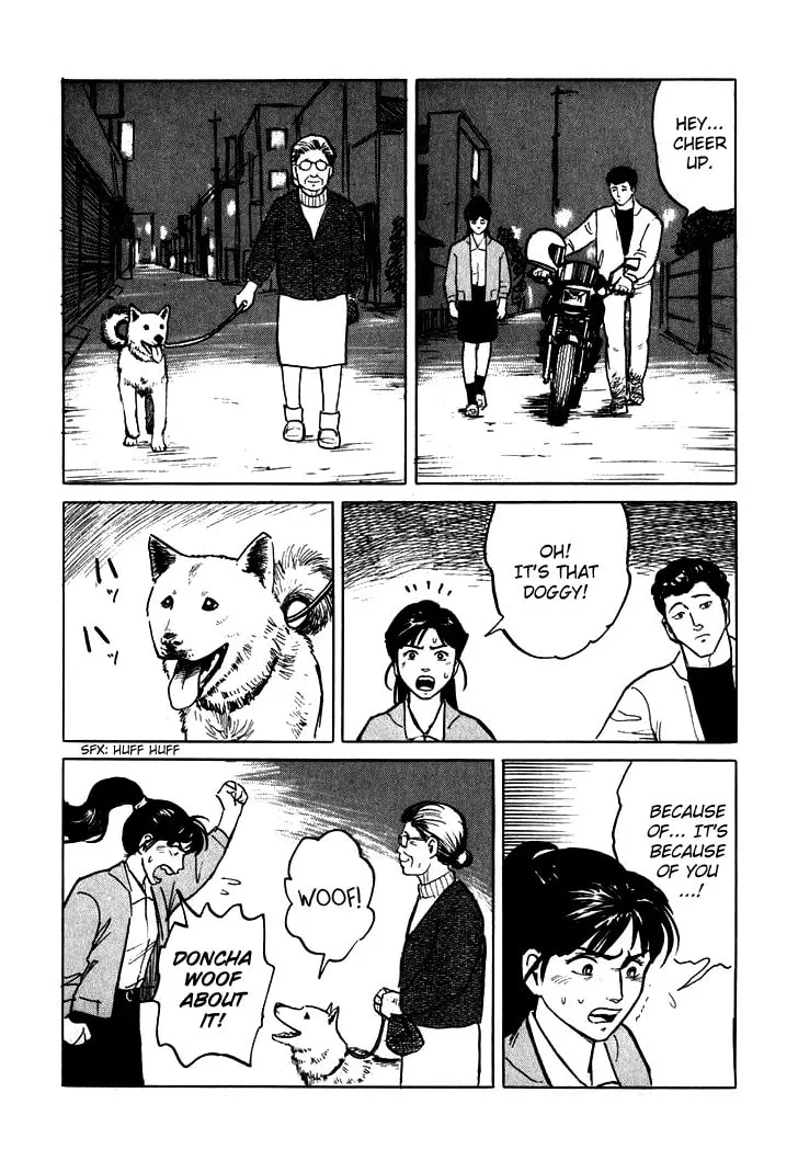 Read Hone no Oto chapter 4 image 25 on Lezhin