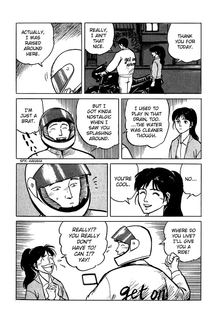 Read Hone no Oto chapter 4 image 28 on Lezhin