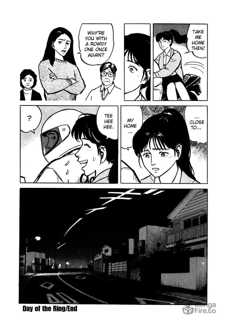 Read Hone no Oto chapter 4 image 29 on Lezhin