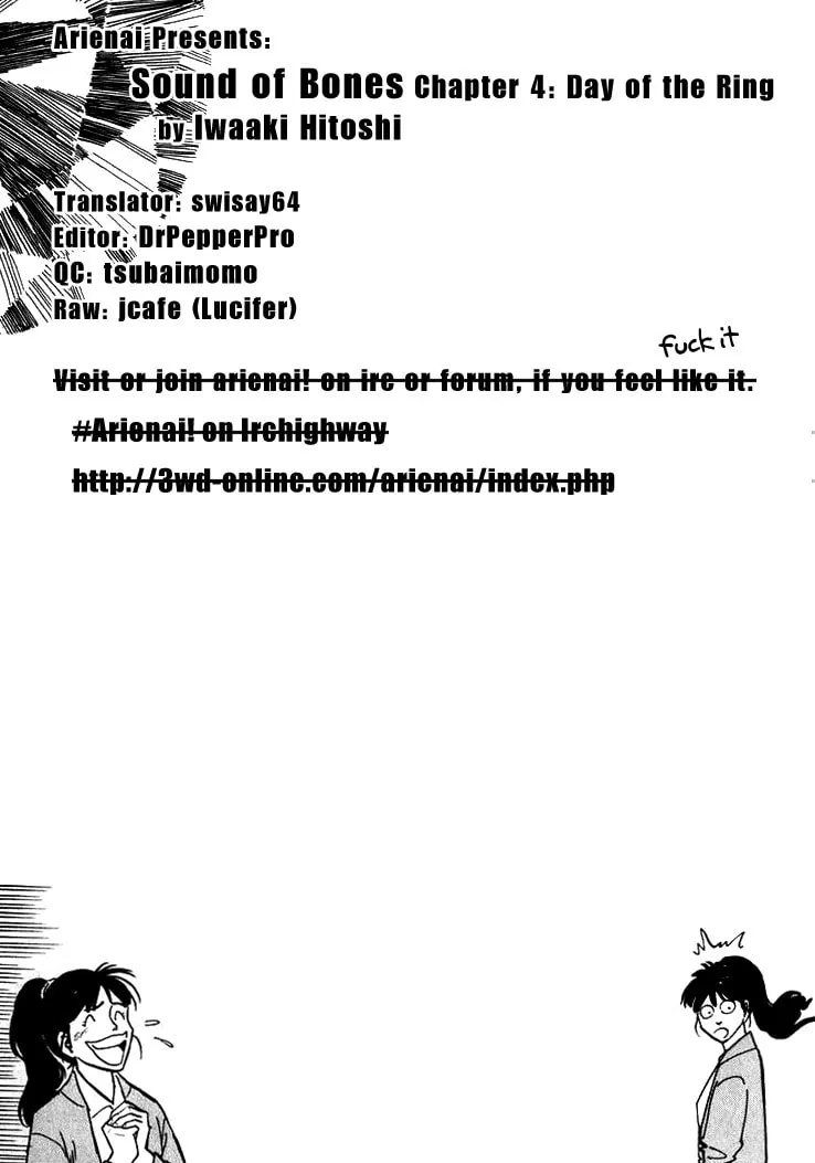 Read Hone no Oto chapter 4 image 30 on Lezhin