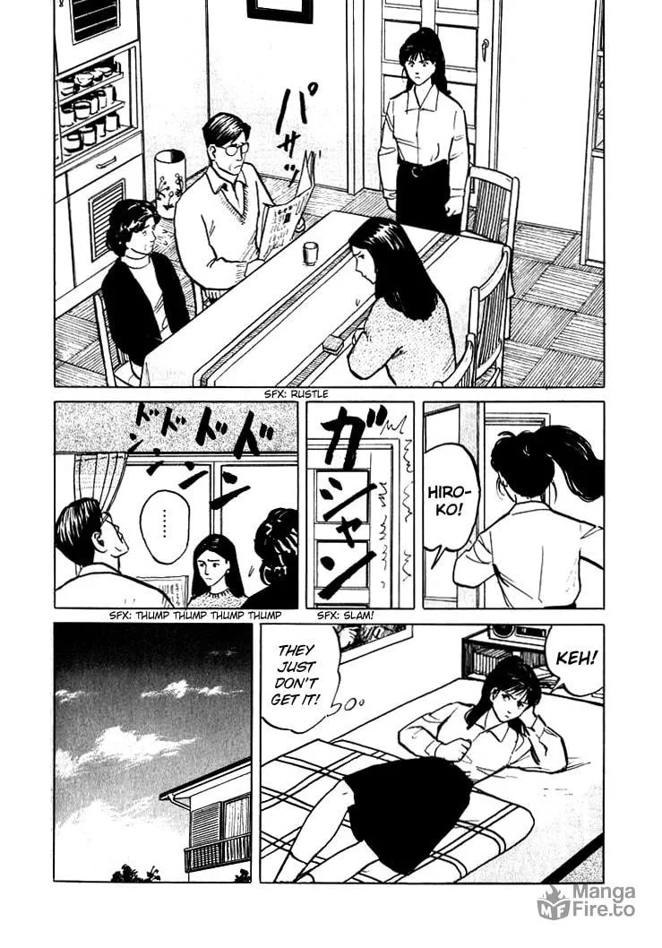 Read Hone no Oto chapter 4 image 4 on Lezhin