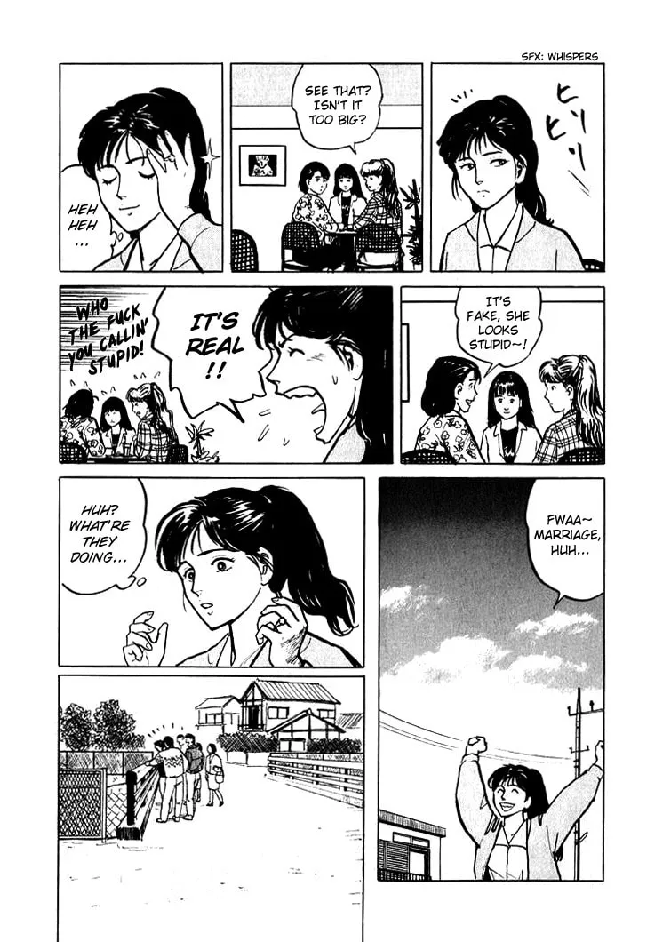 Read Hone no Oto chapter 4 image 7 on Lezhin