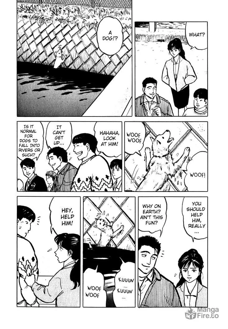 Read Hone no Oto chapter 4 image 8 on Lezhin