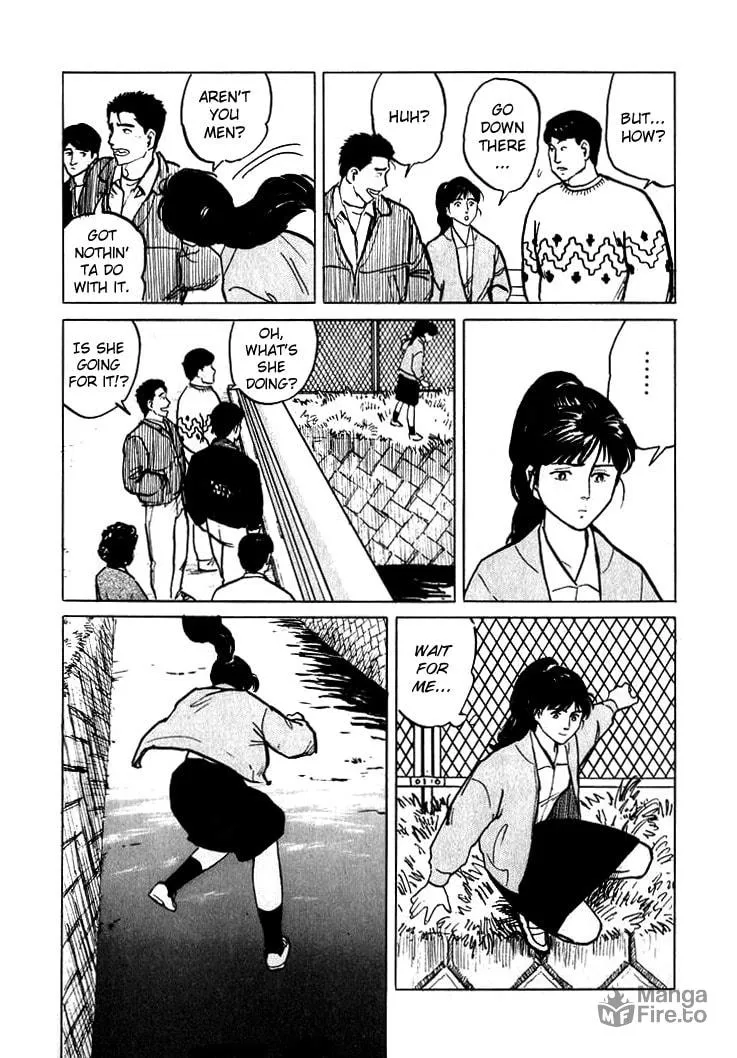 Read Hone no Oto chapter 4 image 9 on Lezhin