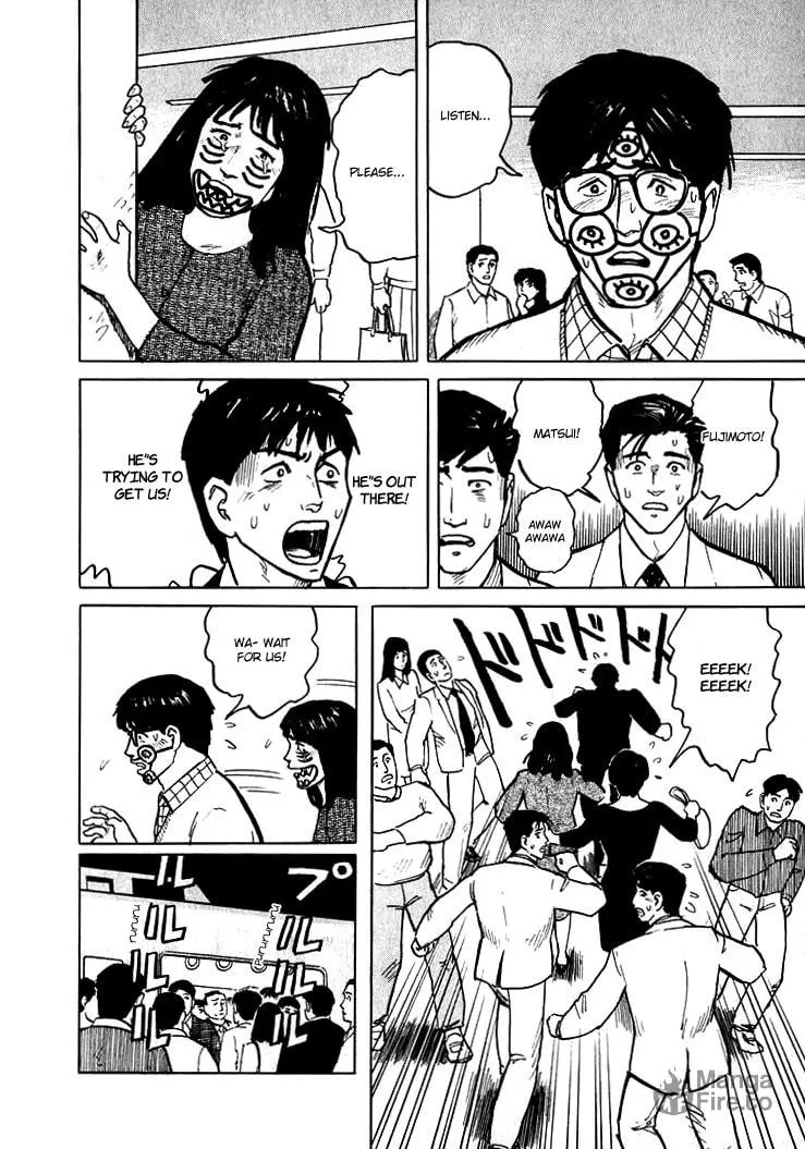 Read Hone no Oto chapter 5 image 17 on Lezhin