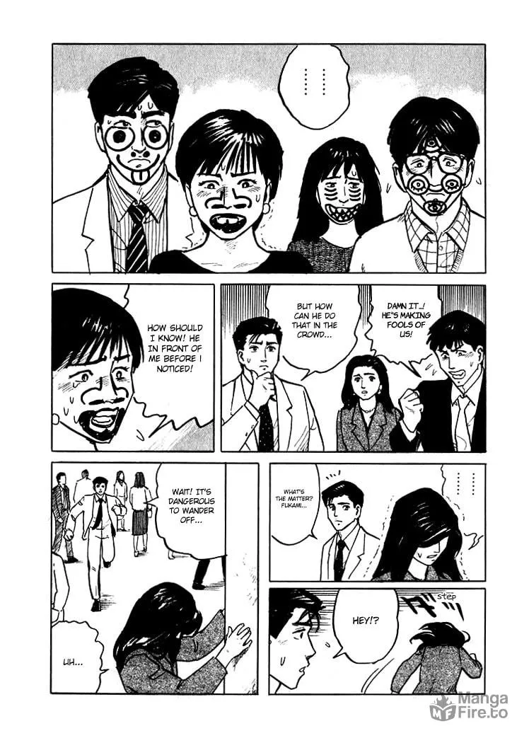 Read Hone no Oto chapter 5 image 19 on Lezhin