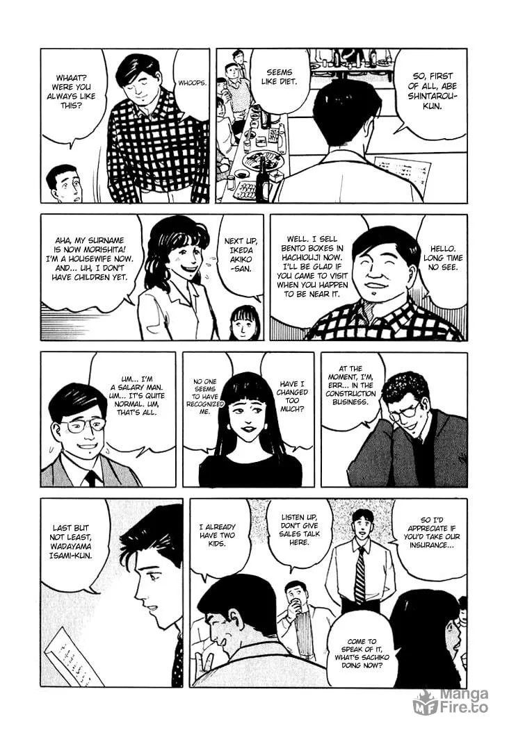 Read Hone no Oto chapter 5 image 2 on Lezhin