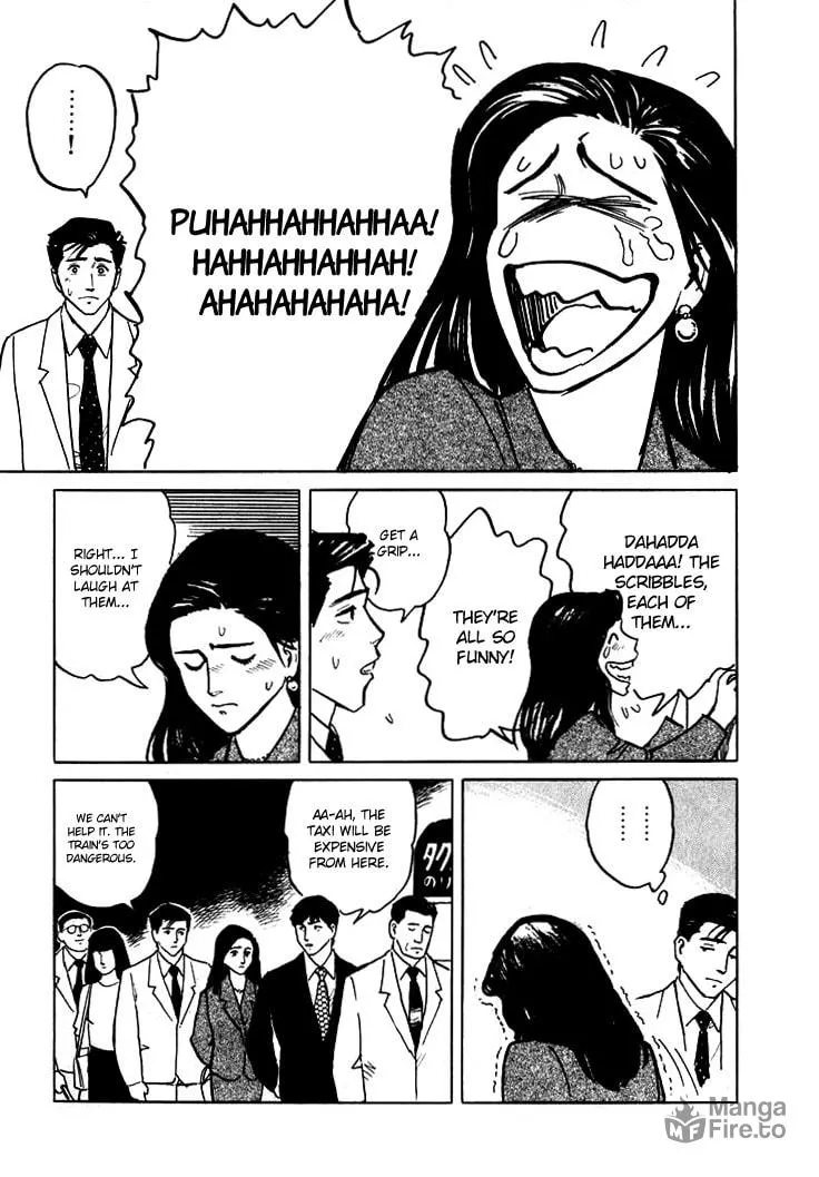 Read Hone no Oto chapter 5 image 20 on Lezhin