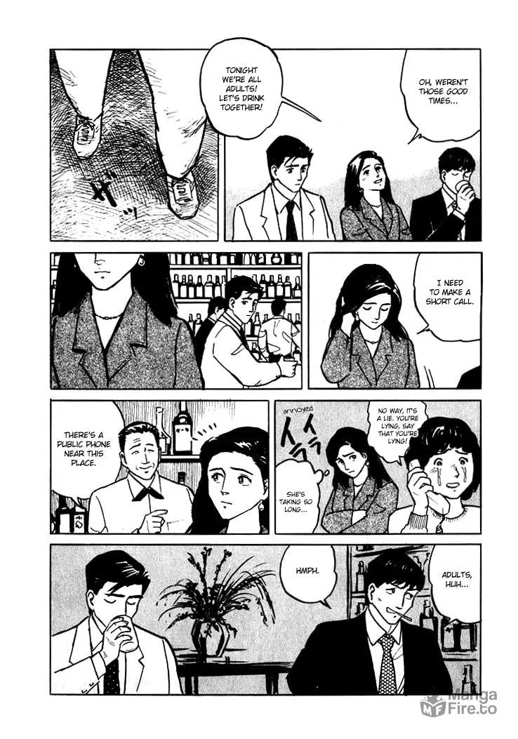 Read Hone no Oto chapter 5 image 23 on Lezhin