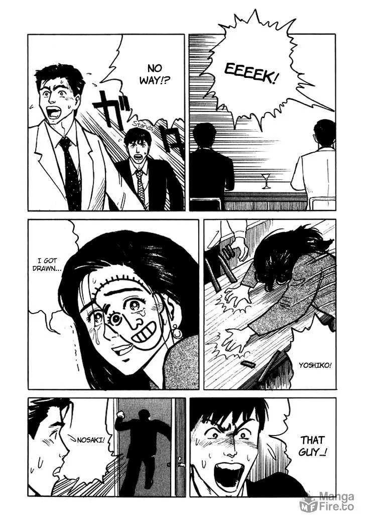 Read Hone no Oto chapter 5 image 24 on Lezhin