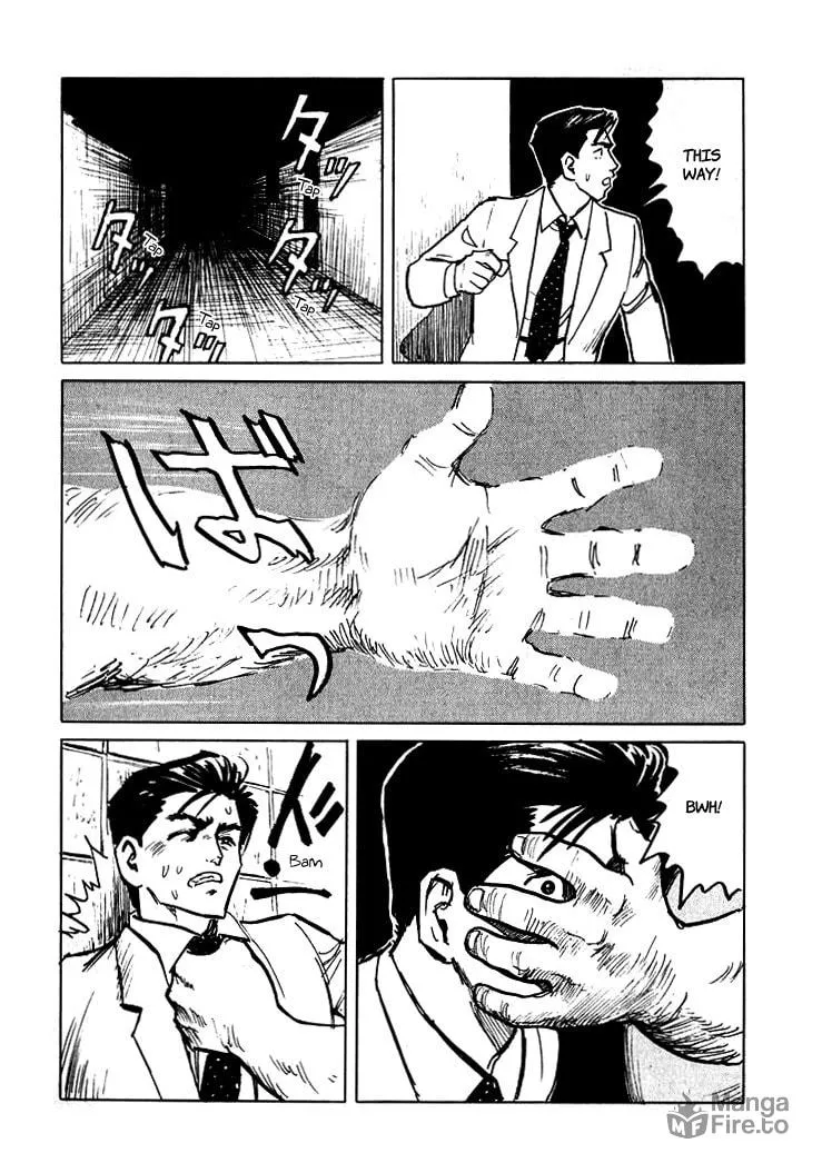 Read Hone no Oto chapter 5 image 26 on Lezhin