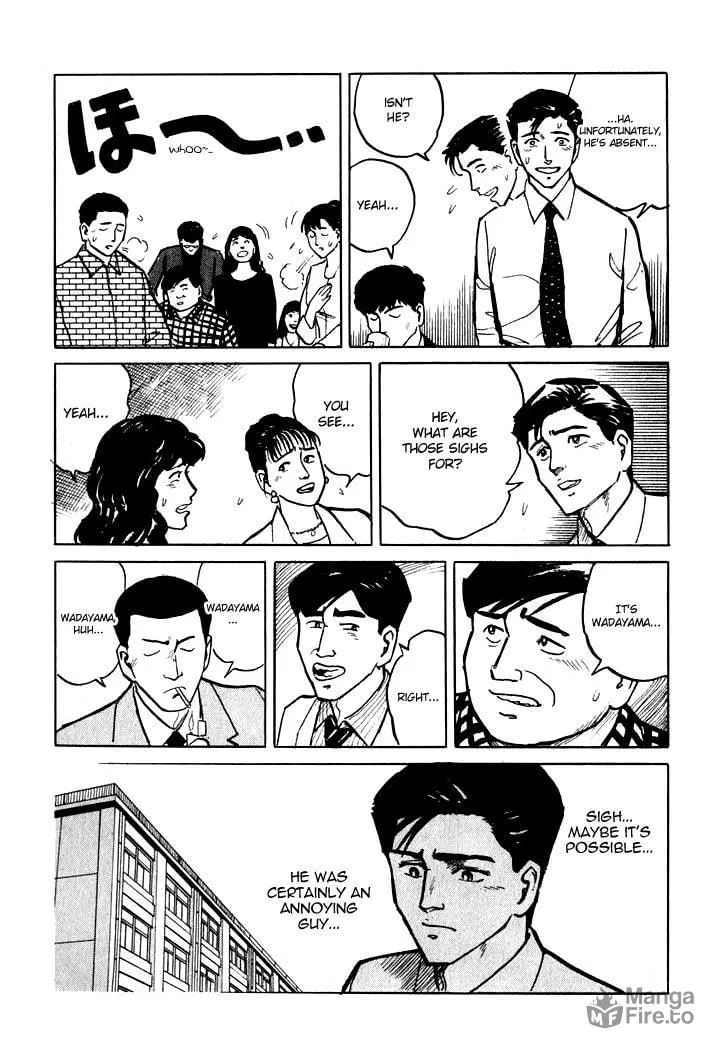 Read Hone no Oto chapter 5 image 4 on Lezhin