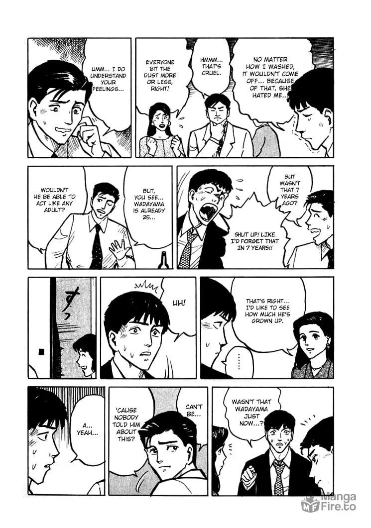 Read Hone no Oto chapter 5 image 8 on Lezhin