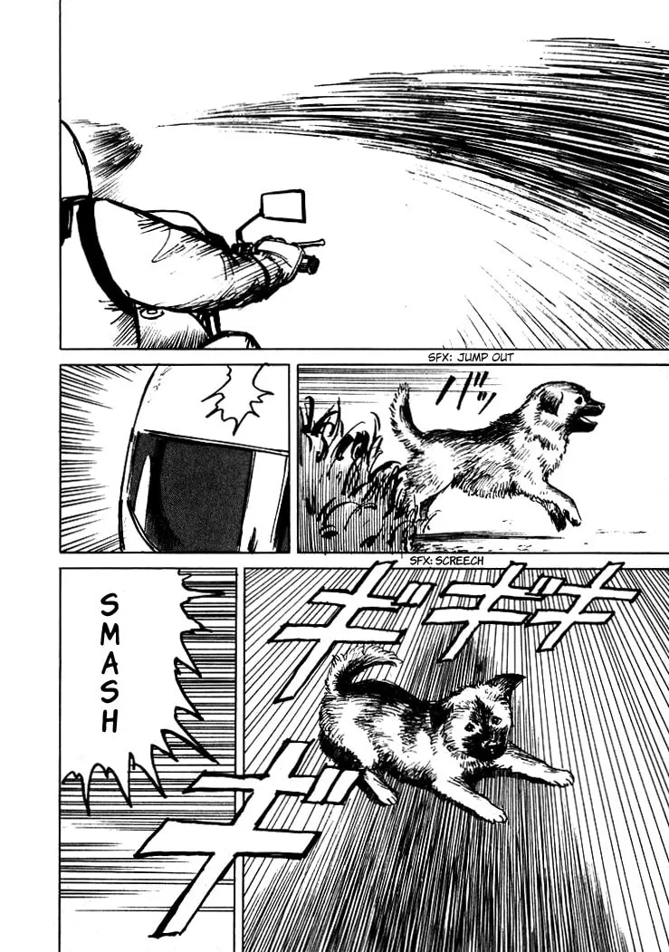 Read Hone no Oto chapter 6 image 1 on Lezhin
