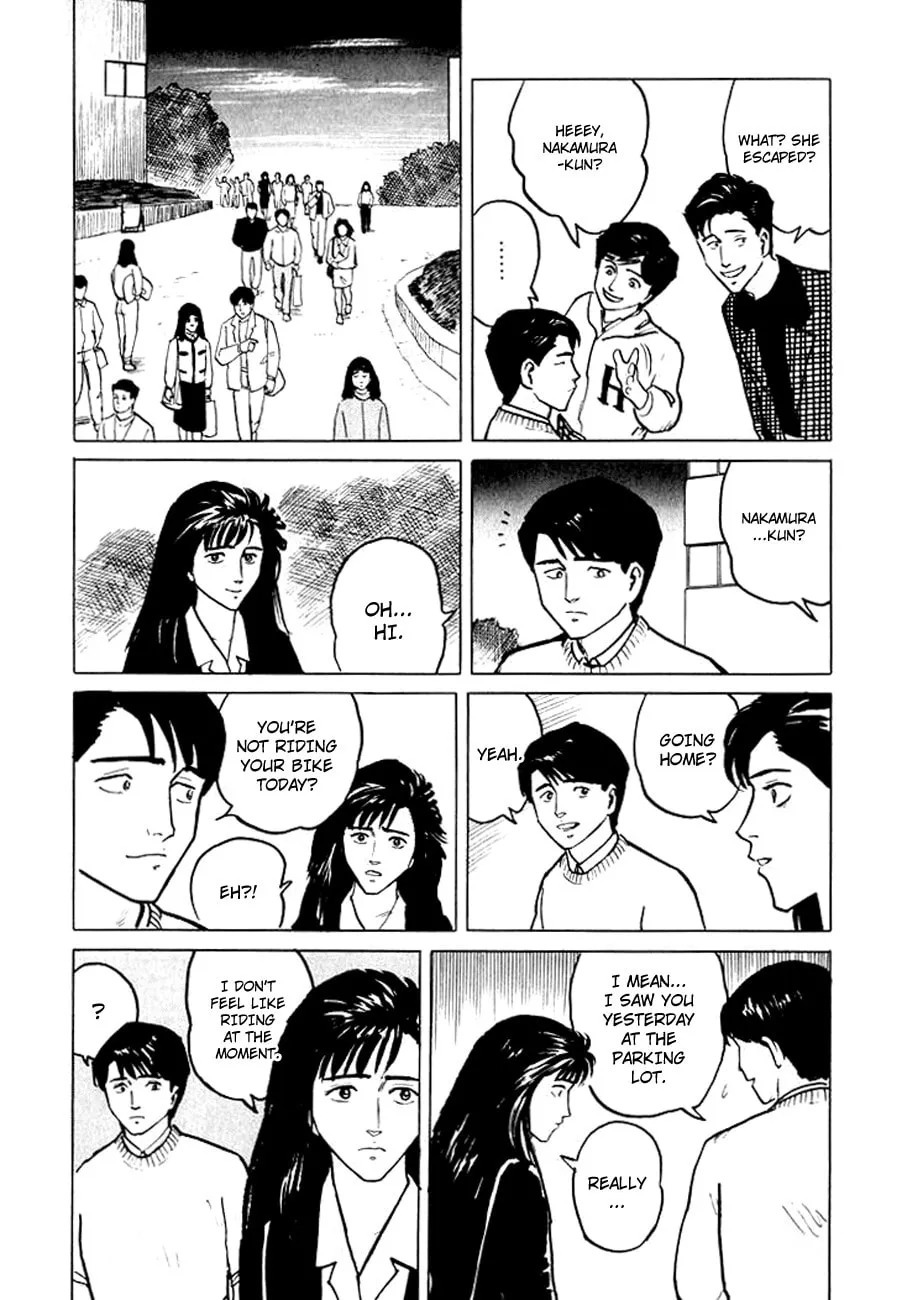 Read Hone no Oto chapter 6 image 15 on Lezhin