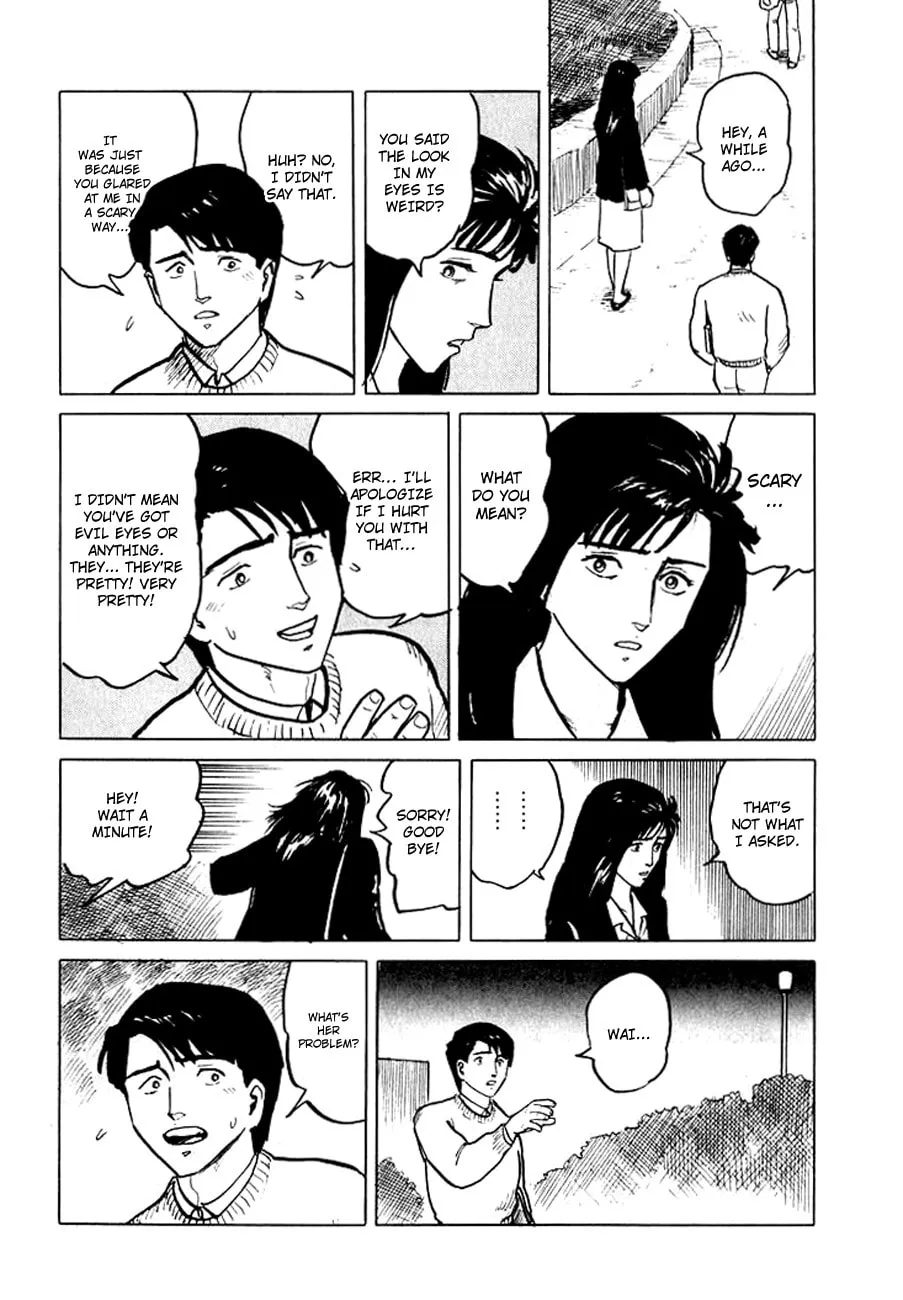 Read Hone no Oto chapter 6 image 16 on Lezhin
