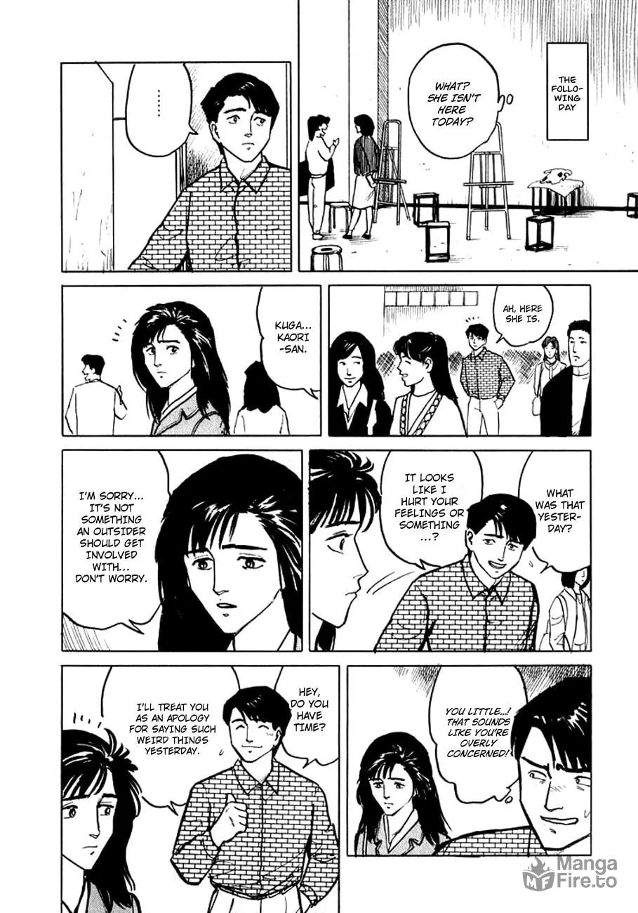 Read Hone no Oto chapter 6 image 17 on Lezhin