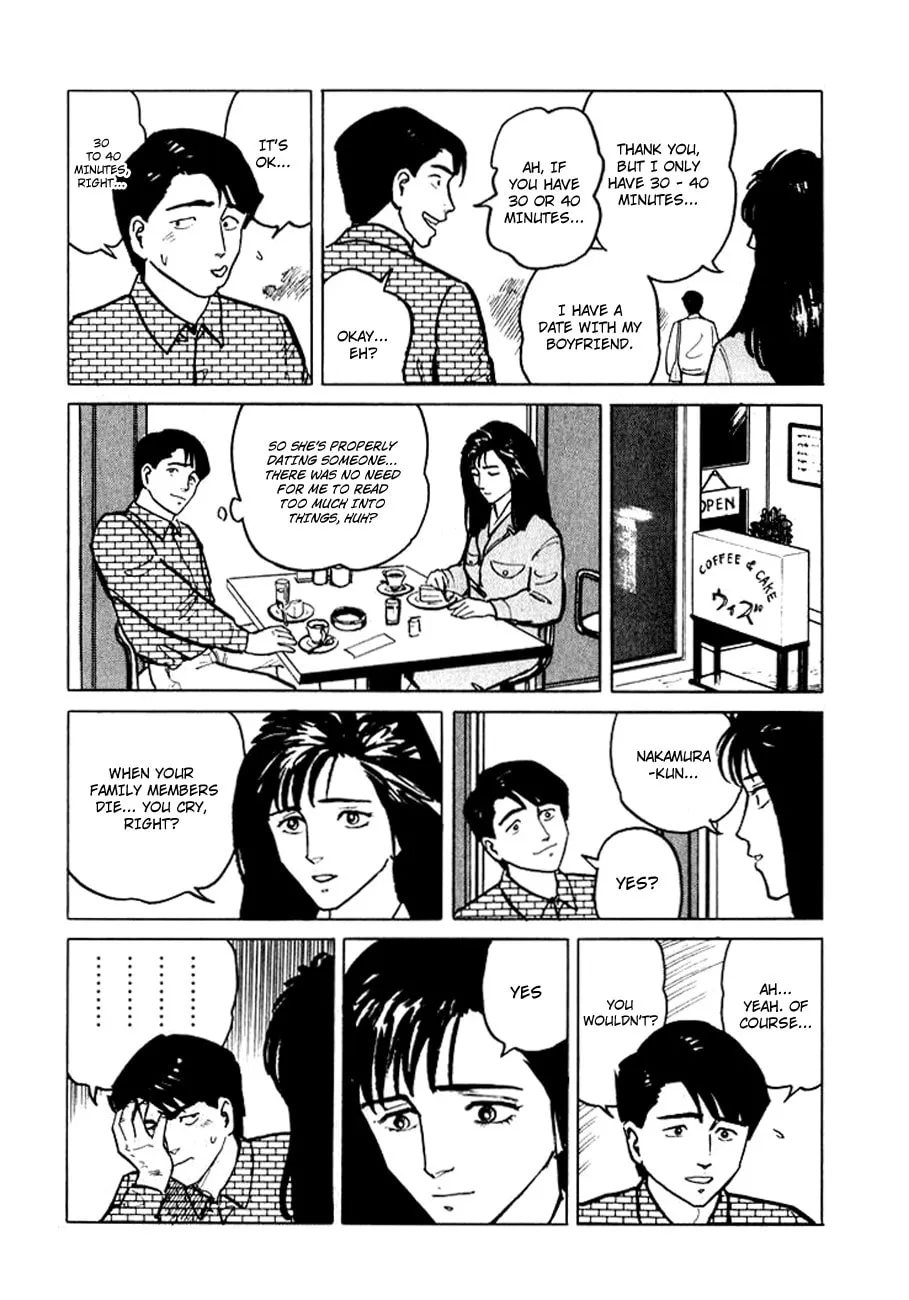 Read Hone no Oto chapter 6 image 18 on Lezhin