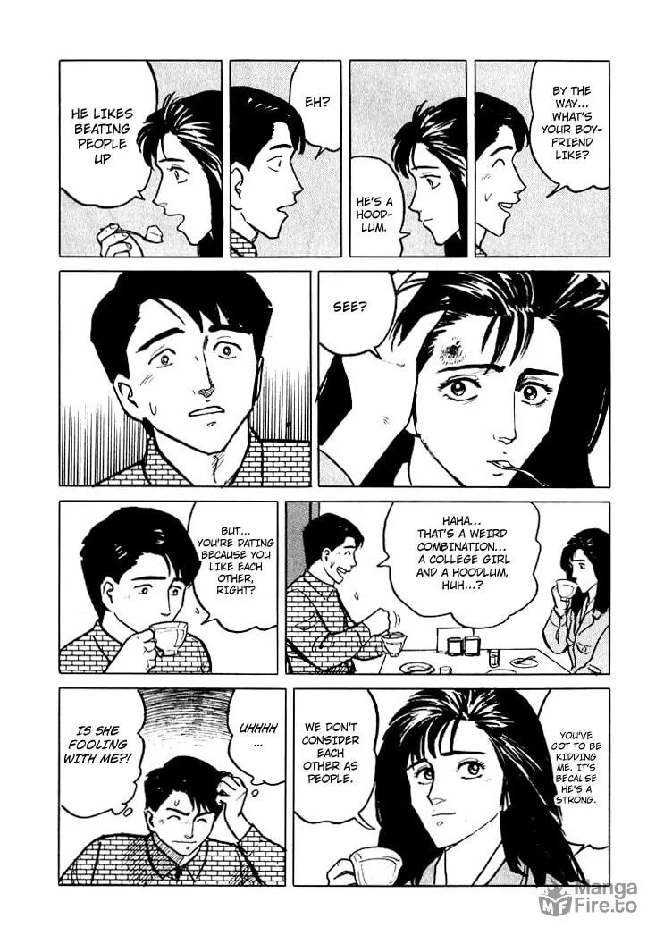 Read Hone no Oto chapter 6 image 19 on Lezhin