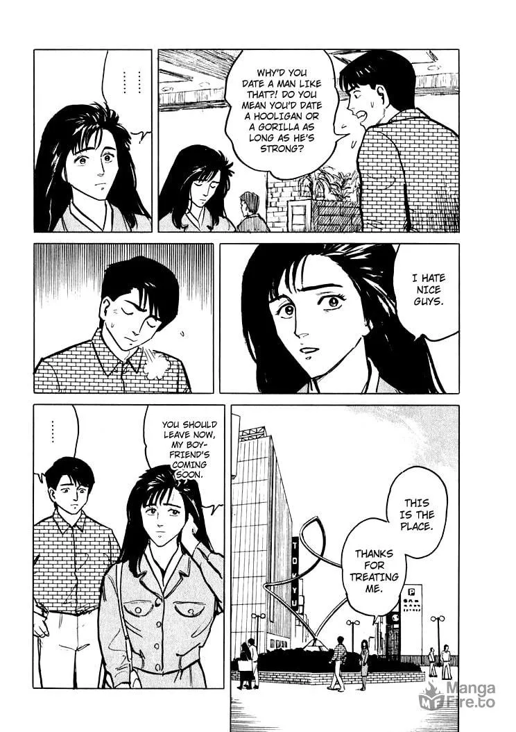 Read Hone no Oto chapter 6 image 20 on Lezhin