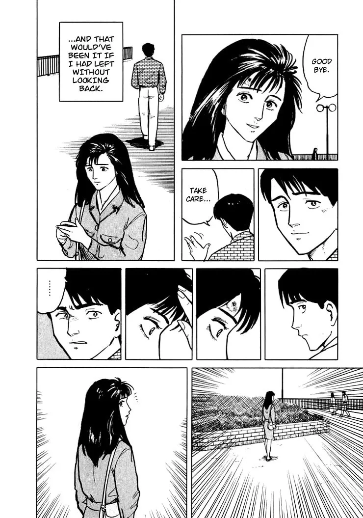 Read Hone no Oto chapter 6 image 21 on Lezhin
