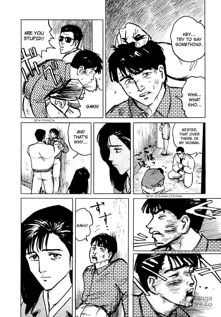 Read Hone no Oto chapter 6 image 23 on Lezhin