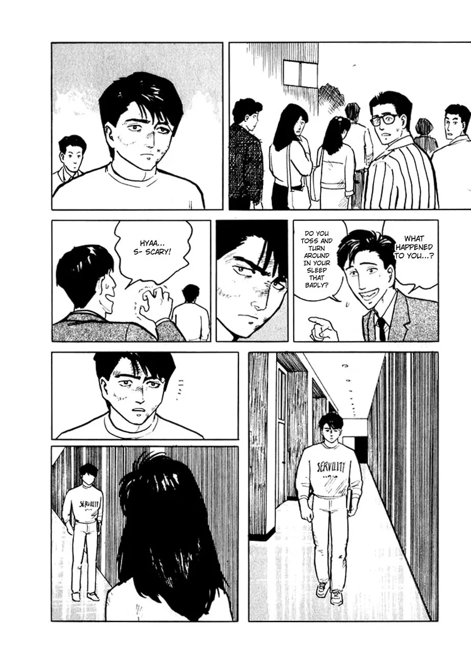 Read Hone no Oto chapter 6 image 25 on Lezhin