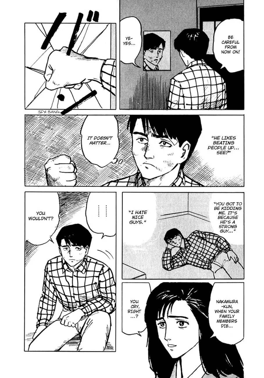 Read Hone no Oto chapter 6 image 27 on Lezhin