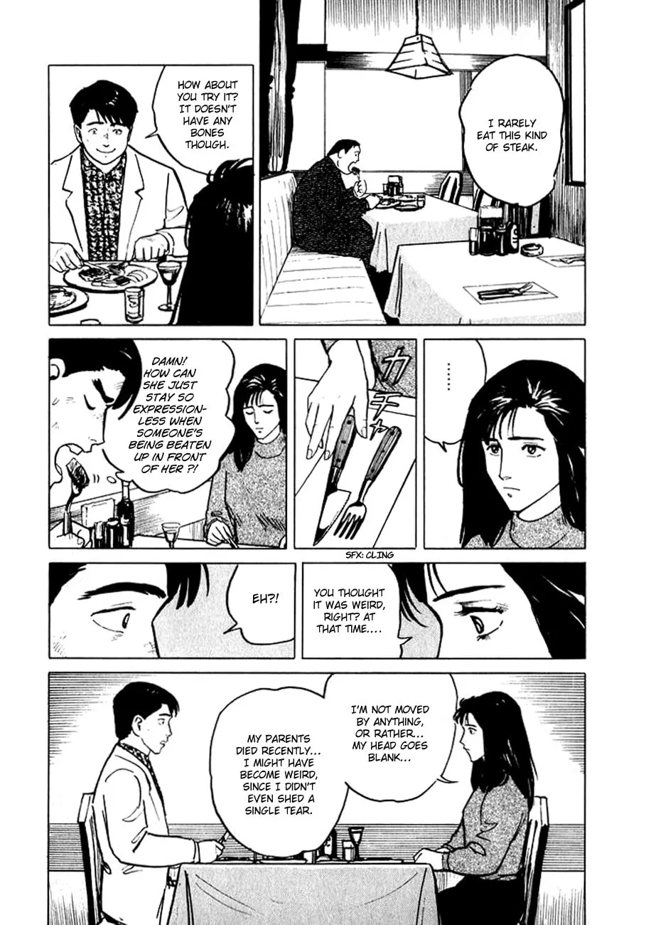Read Hone no Oto chapter 6 image 30 on Lezhin